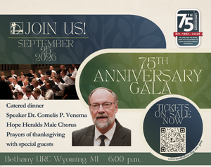 75th Anniversary Dinner Gala - Save the Date!