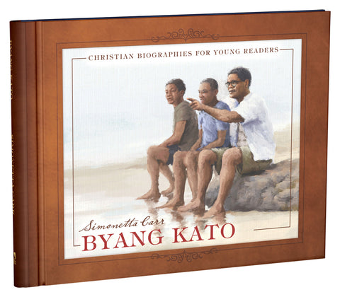 Byang Kato