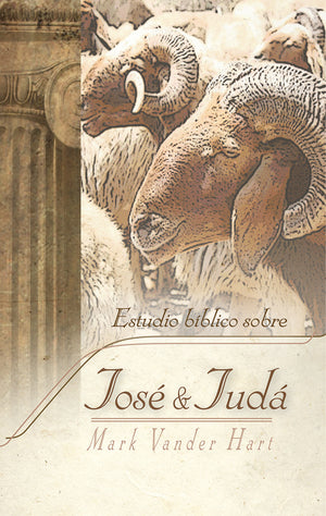 Estudio bíblico sobre José y Judá: Génesis 37-50 - Bible Studies on Joseph & Judah