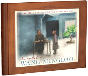 Wang Mingdao